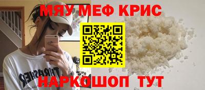 дживик Заволжье