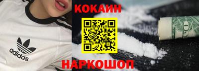 амфетамин Жуковский