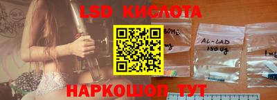 дживик Заволжье