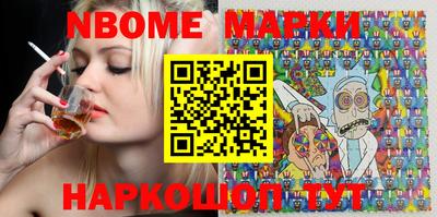 дживик Заволжье