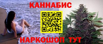 дживик Заволжье