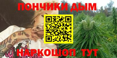 дживик Заволжье
