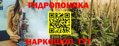 дживик Заволжье