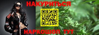 дживик Заволжье