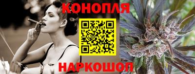 мяу мяу кристалл Заводоуковск