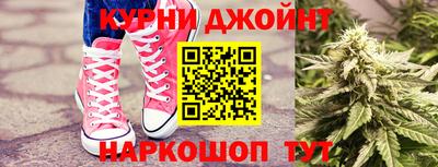 дживик Заволжье
