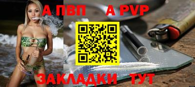 амфетамин Жуковский