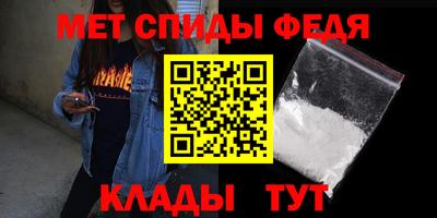 дживик Заволжье