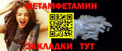 дживик Заволжье