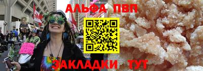 дживик Заволжье