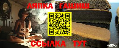 амфетамин Жуковский