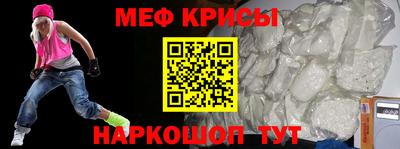 дживик Заволжье
