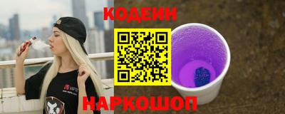 амфетамин Жуковский