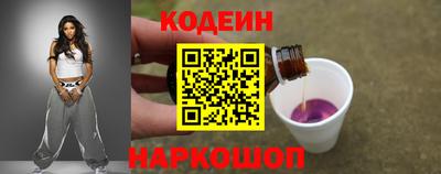 дживик Заволжье