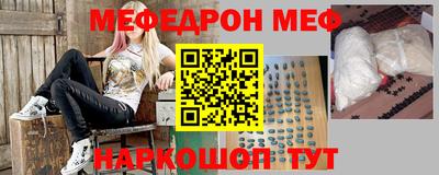 дживик Заволжье